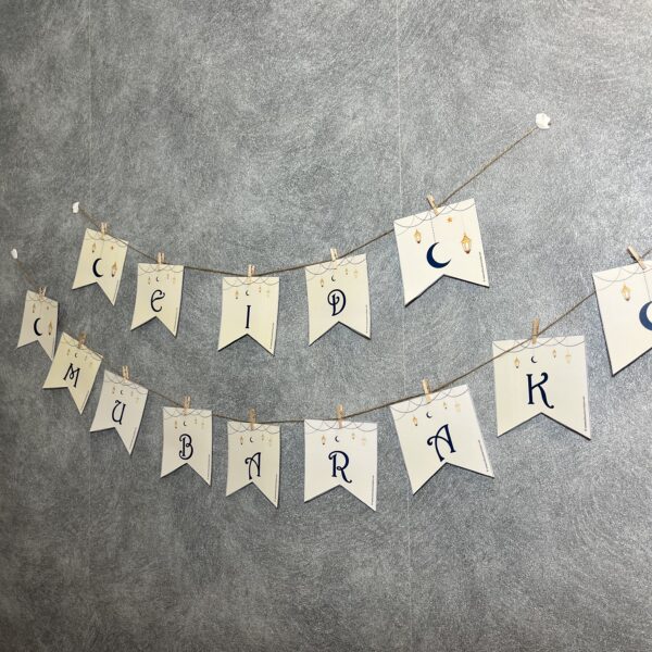 Cartes RAMADAN KAREEM
